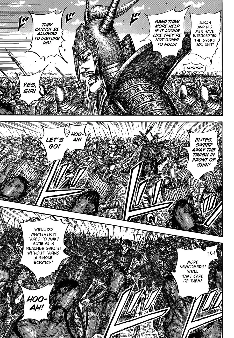 Kingdom Chapter 558 – Page 11