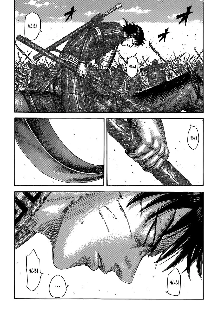 Kingdom Chapter 558 – Page 13
