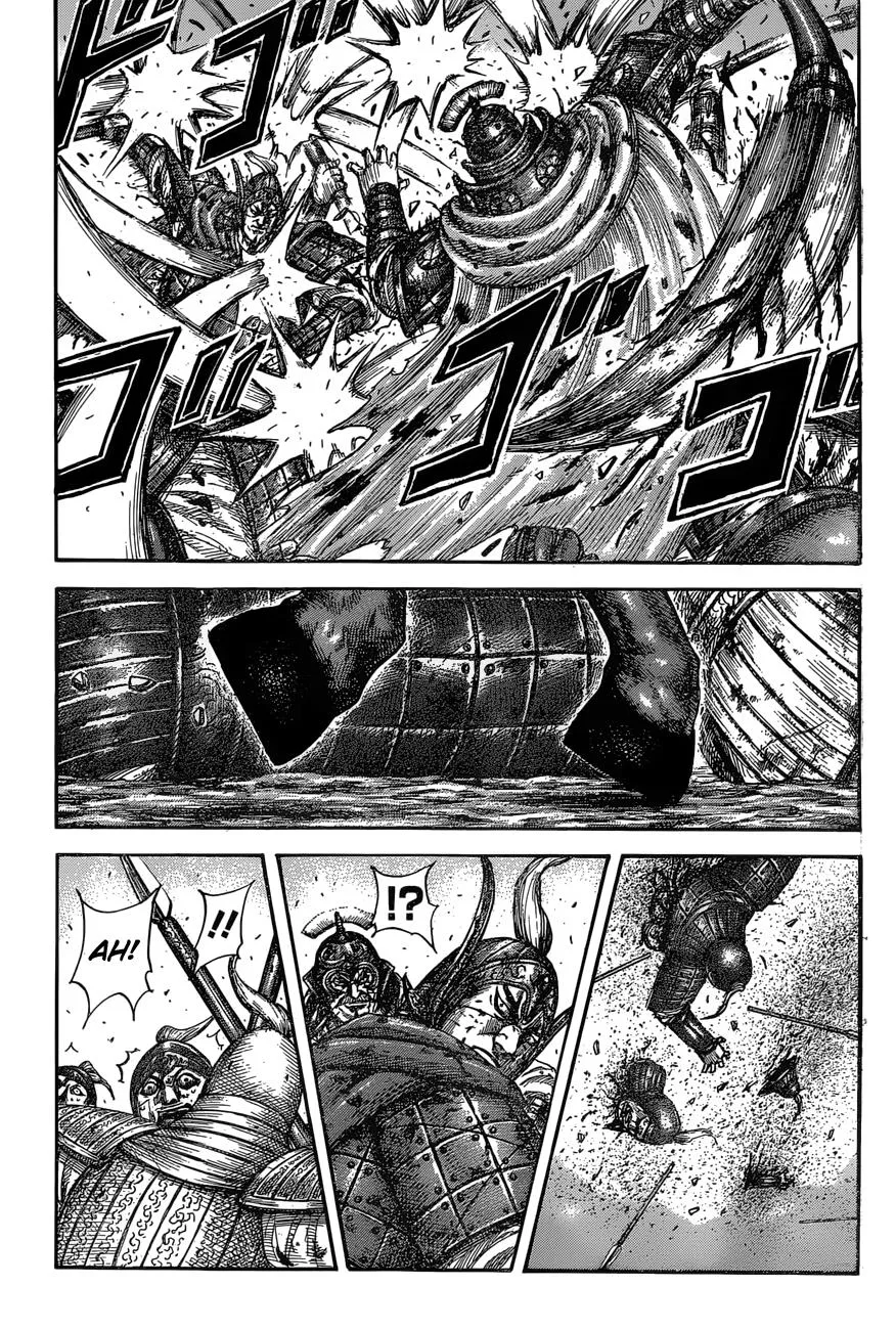 Kingdom Chapter 558 – Page 18