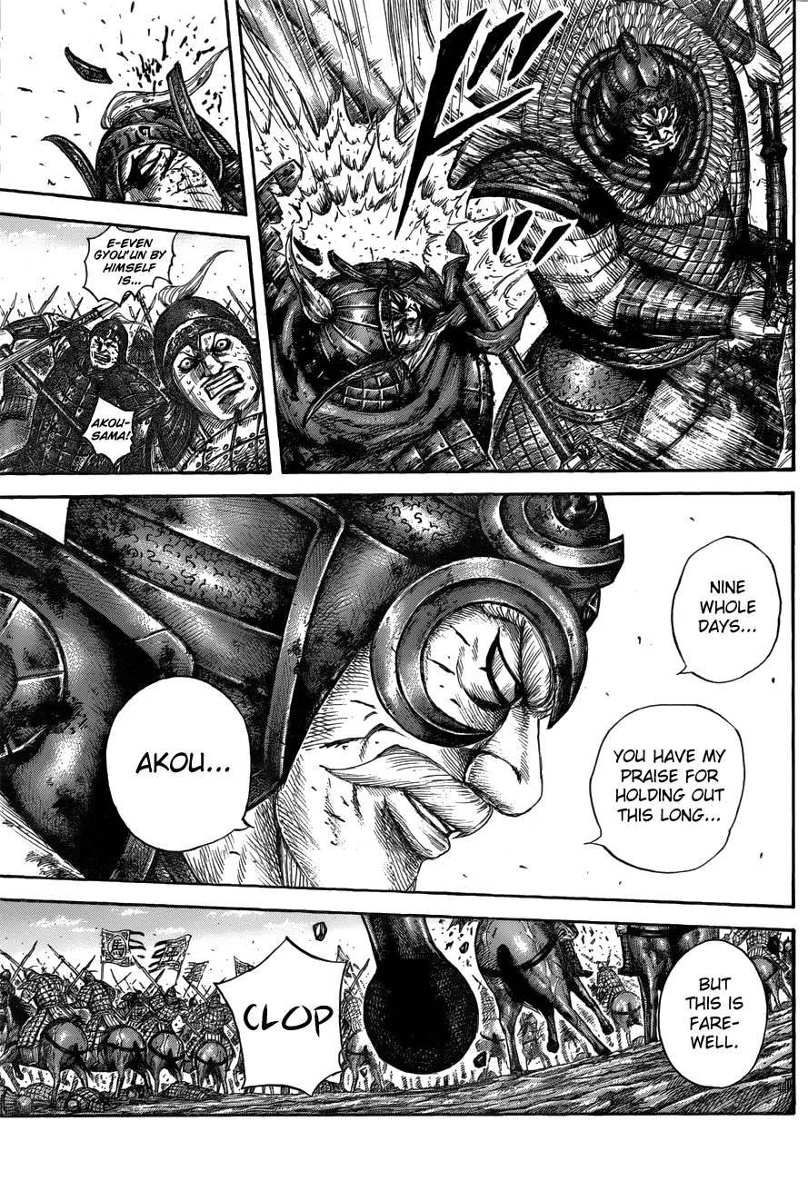 Kingdom Chapter 559 – Page 5