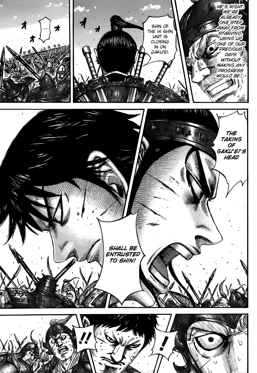 Kingdom Chapter 559 – Page 9