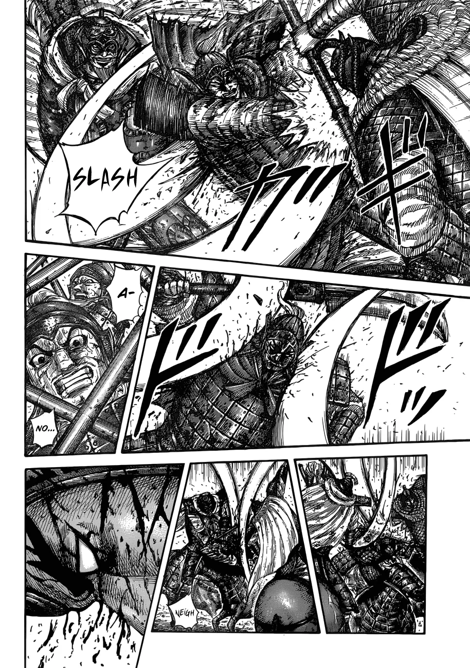 Kingdom Chapter 559 – Page 12