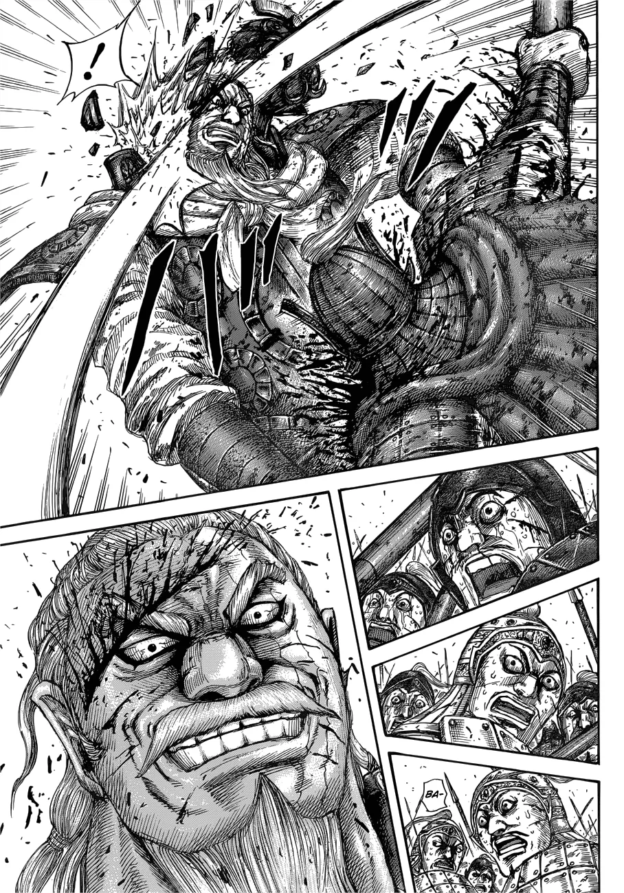 Kingdom Chapter 559 – Page 13