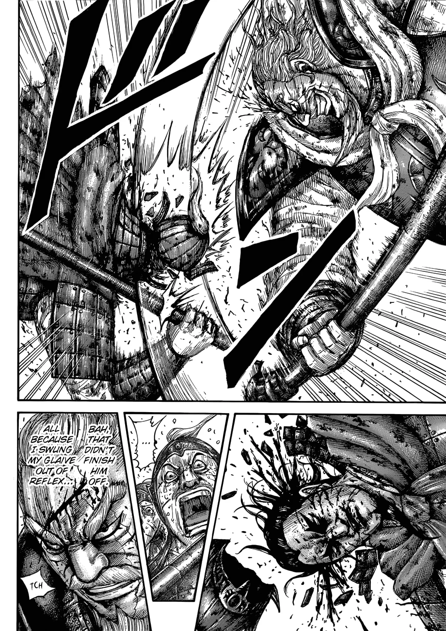Kingdom Chapter 559 – Page 14