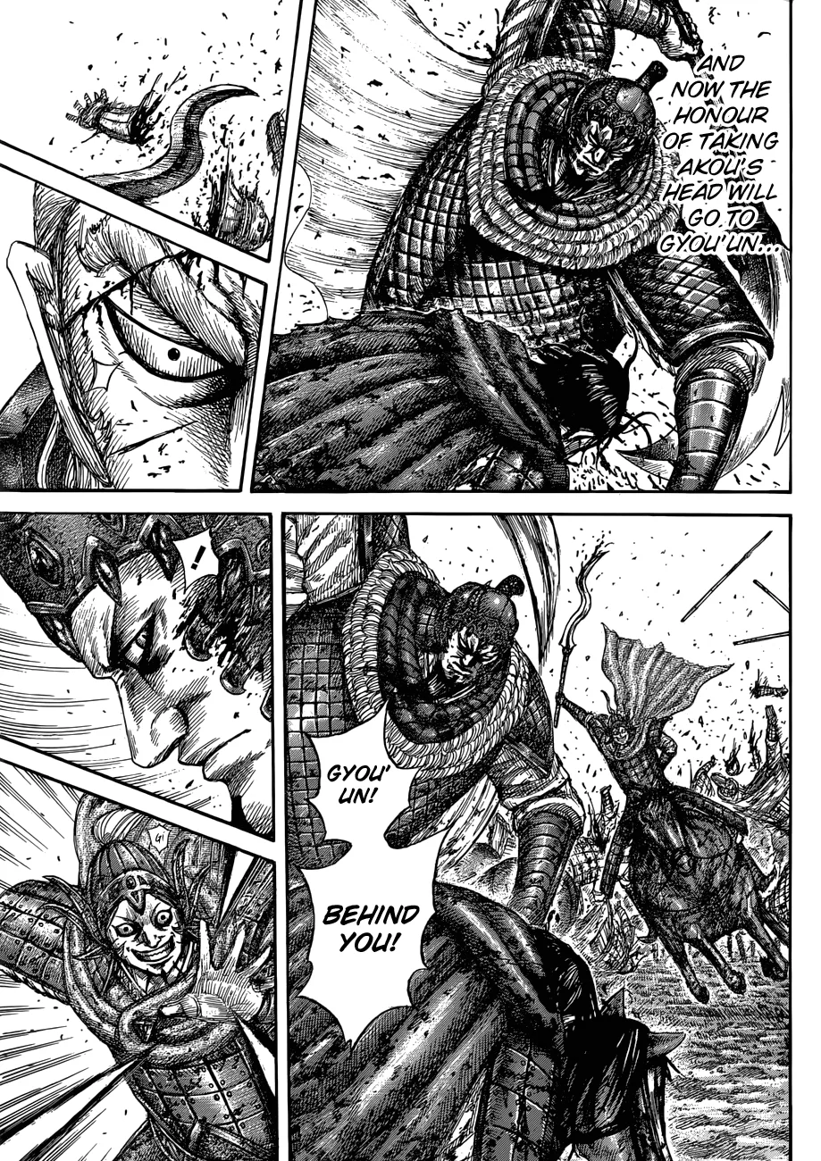Kingdom Chapter 559 – Page 15