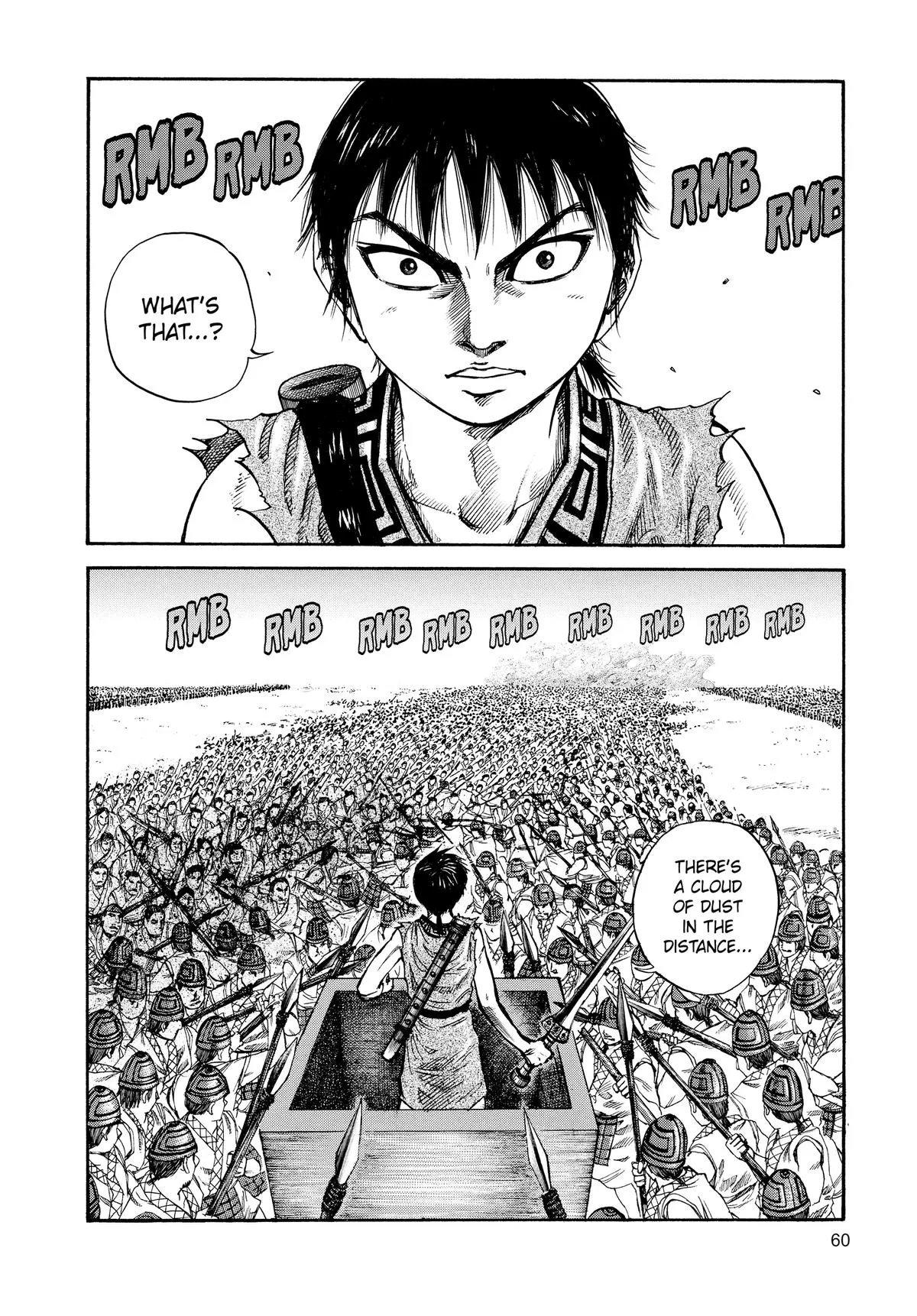 Kingdom Chapter 56 – Page 2