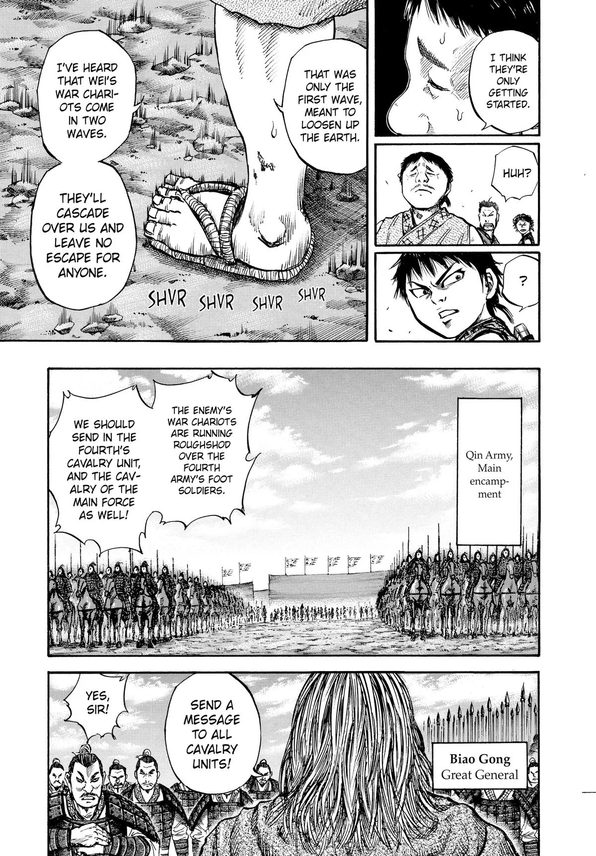 Kingdom Chapter 56 – Page 14