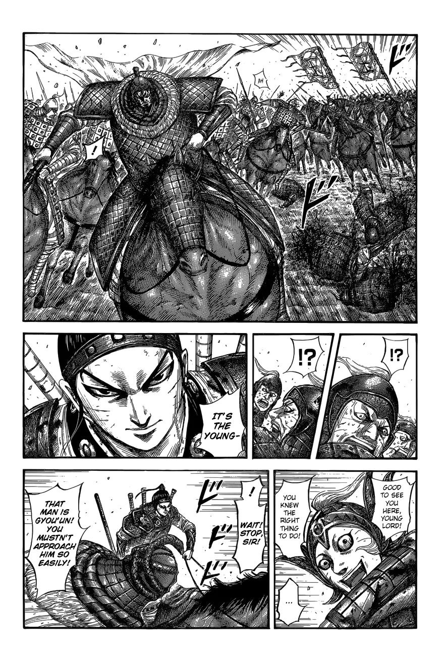 Kingdom Chapter 560 – Page 4