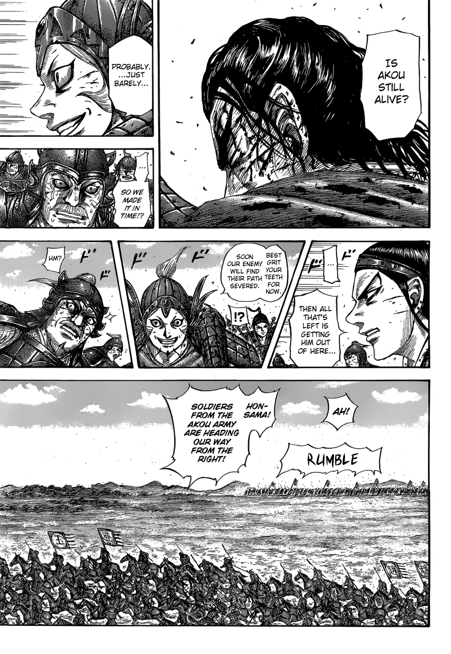Kingdom Chapter 560 – Page 7