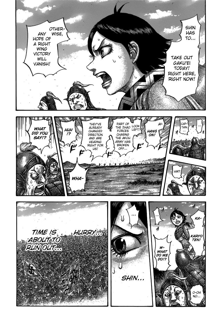Kingdom Chapter 560 – Page 11