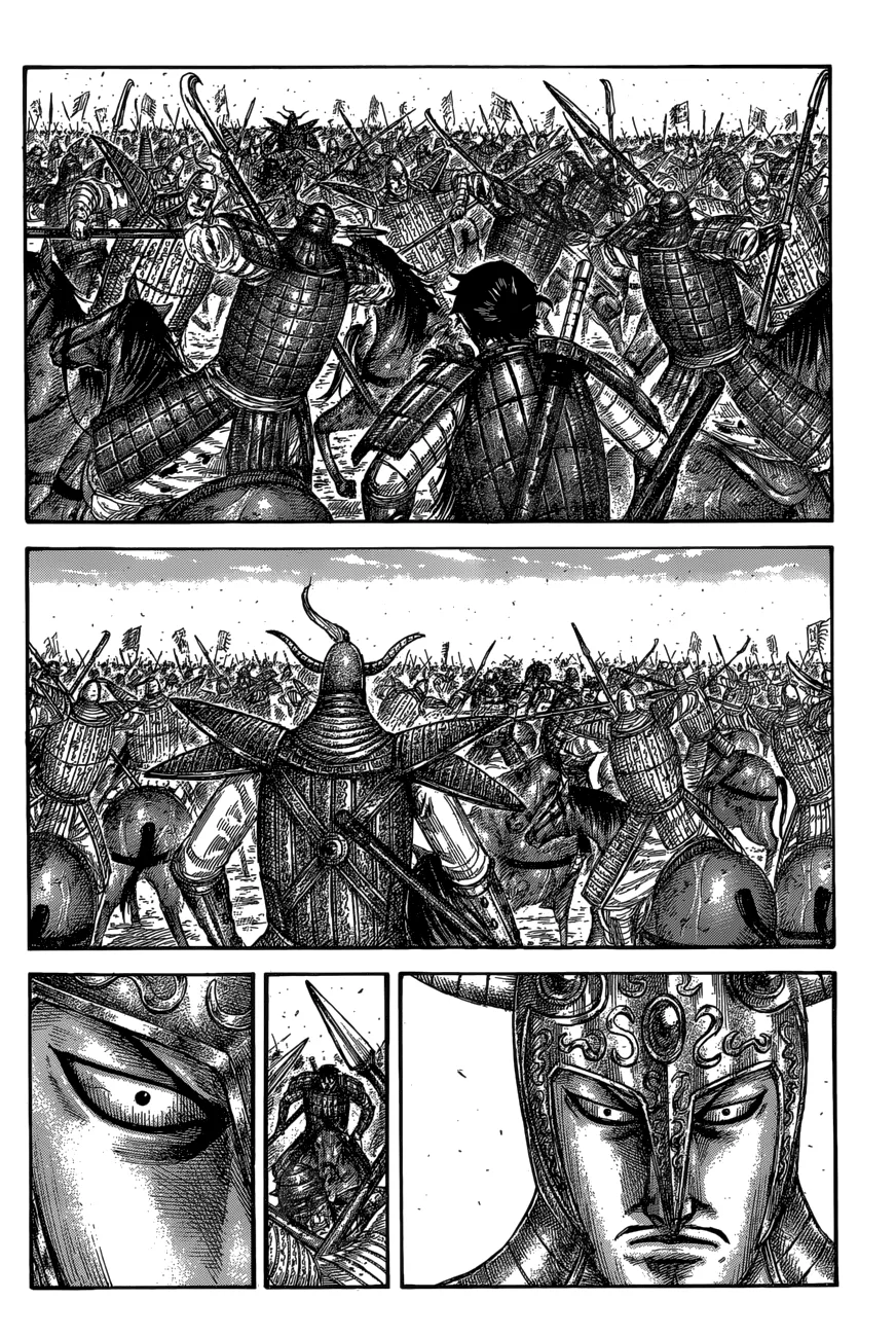 Kingdom Chapter 560 – Page 12