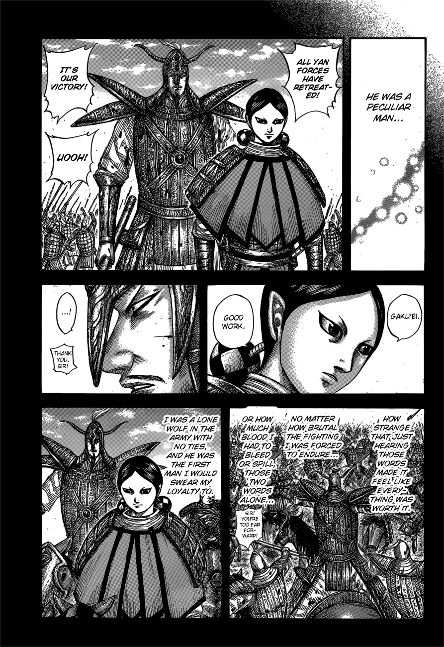 Kingdom Chapter 560 – Page 13