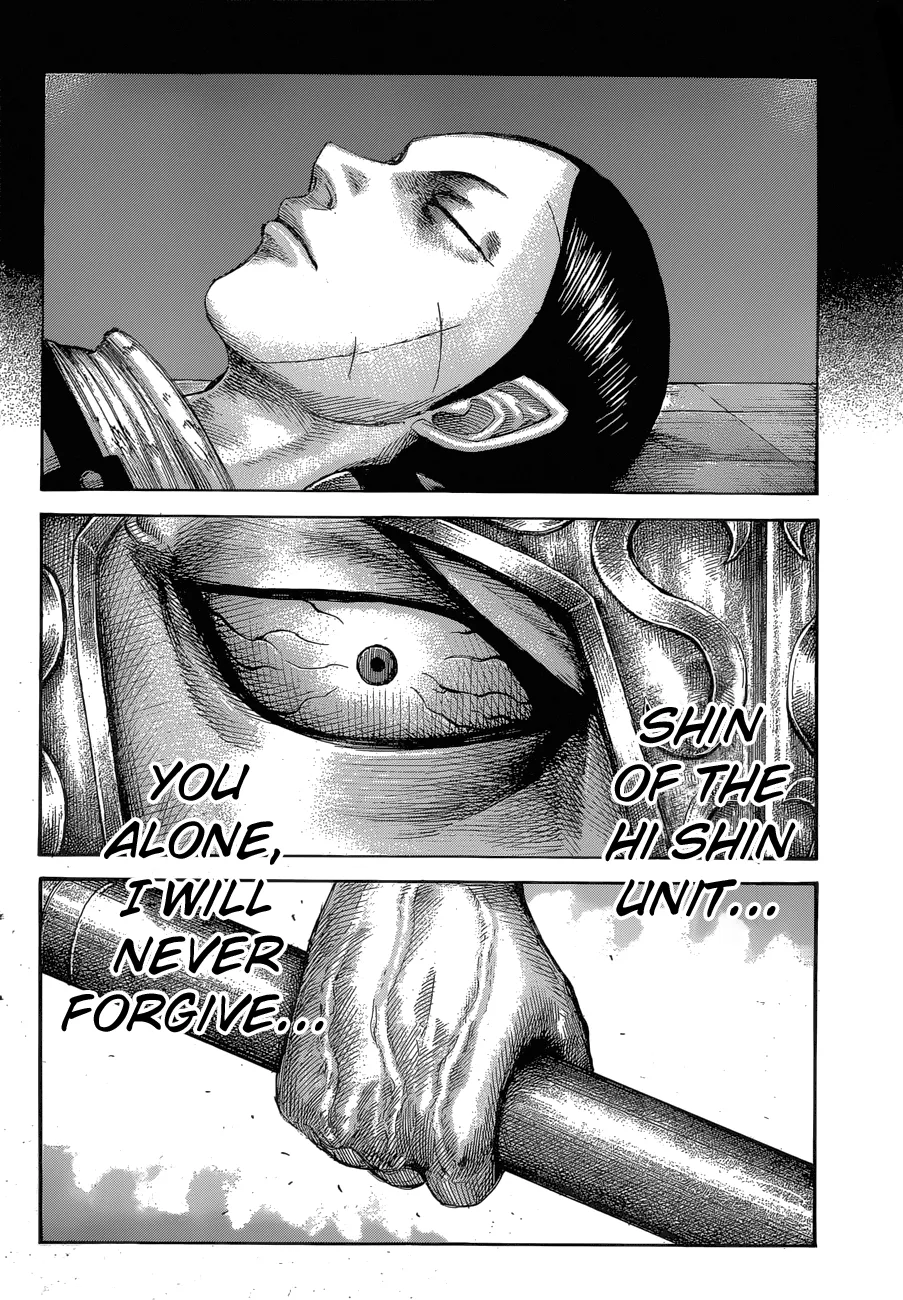 Kingdom Chapter 560 – Page 14
