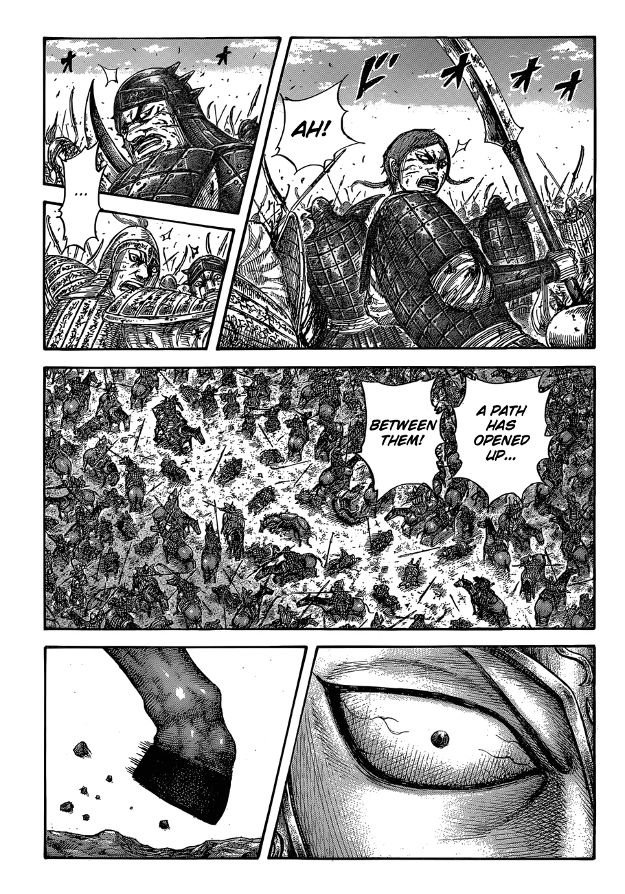 Kingdom Chapter 560 – Page 15