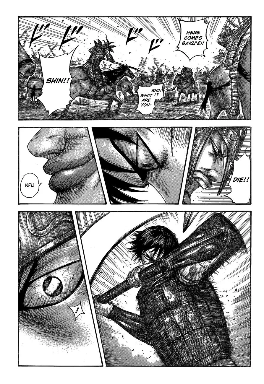 Kingdom Chapter 561 – Page 2