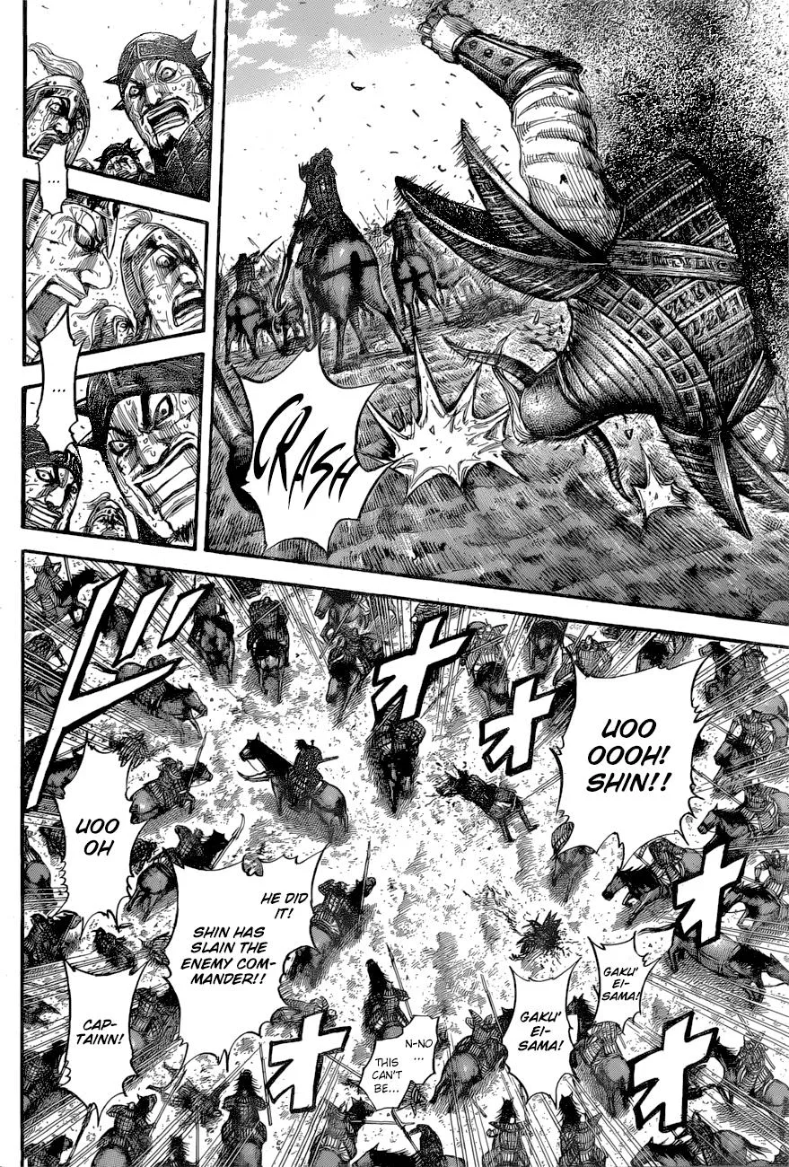 Kingdom Chapter 561 – Page 4
