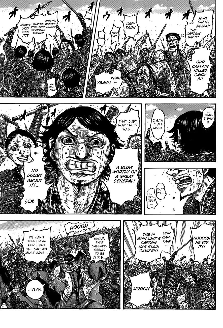 Kingdom Chapter 561 – Page 5