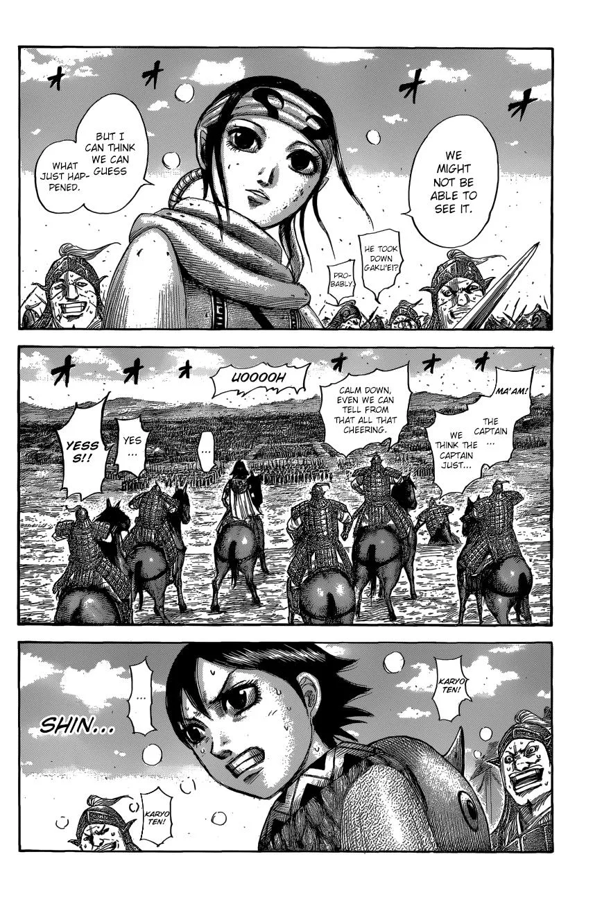 Kingdom Chapter 561 – Page 6