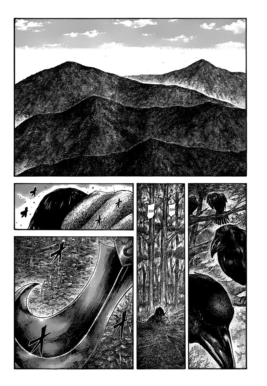 Kingdom Chapter 561 – Page 10