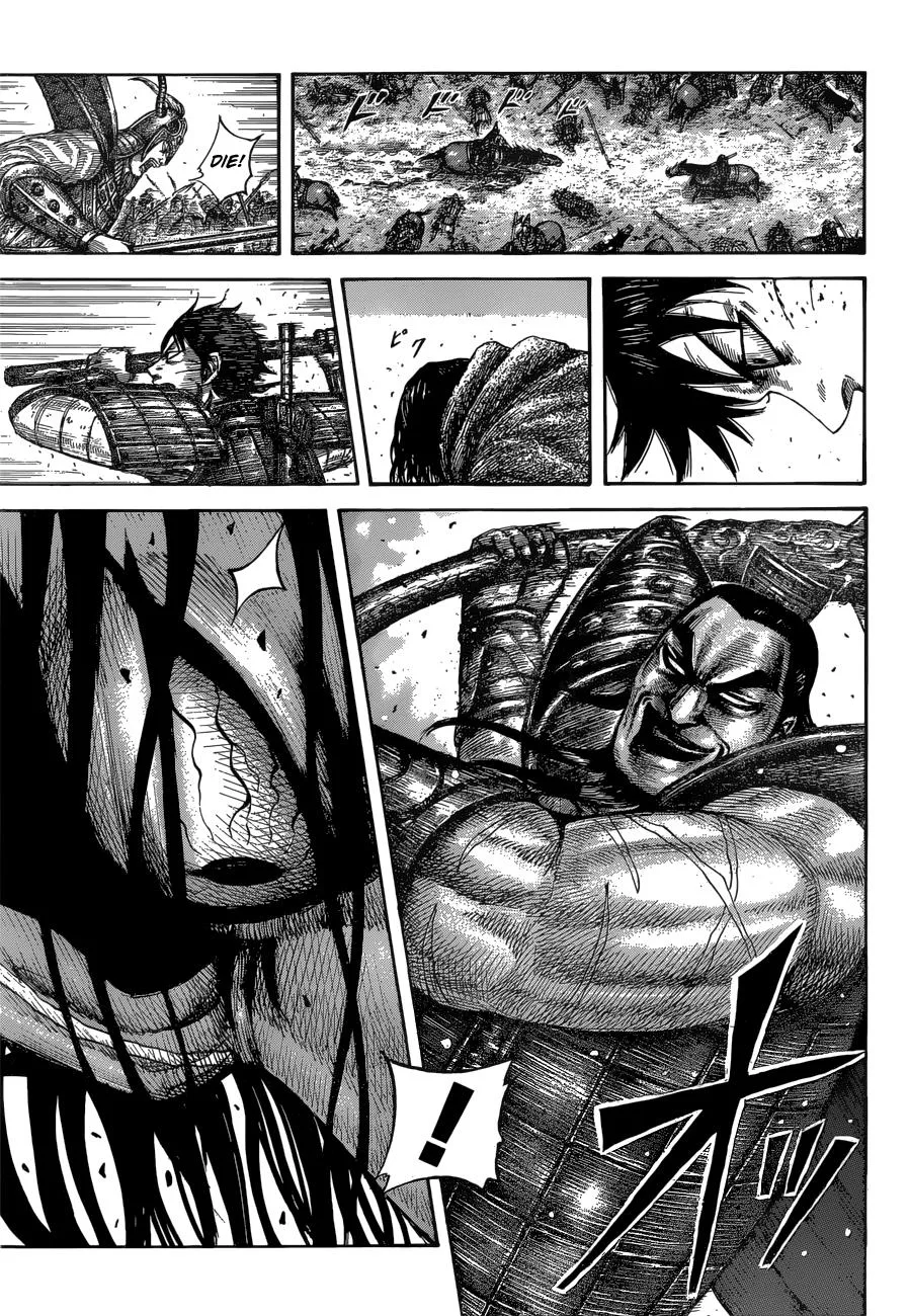 Kingdom Chapter 561 – Page 11
