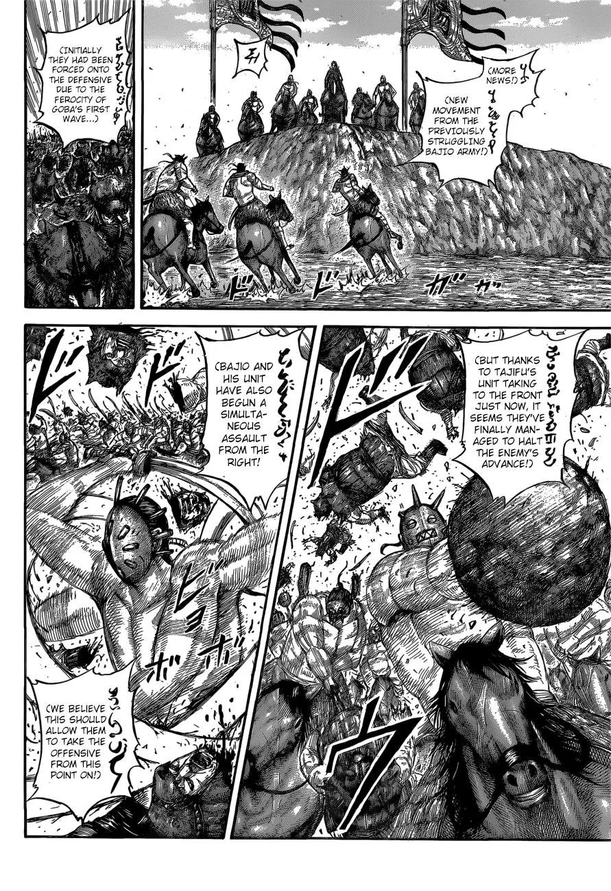 Kingdom Chapter 561 – Page 14