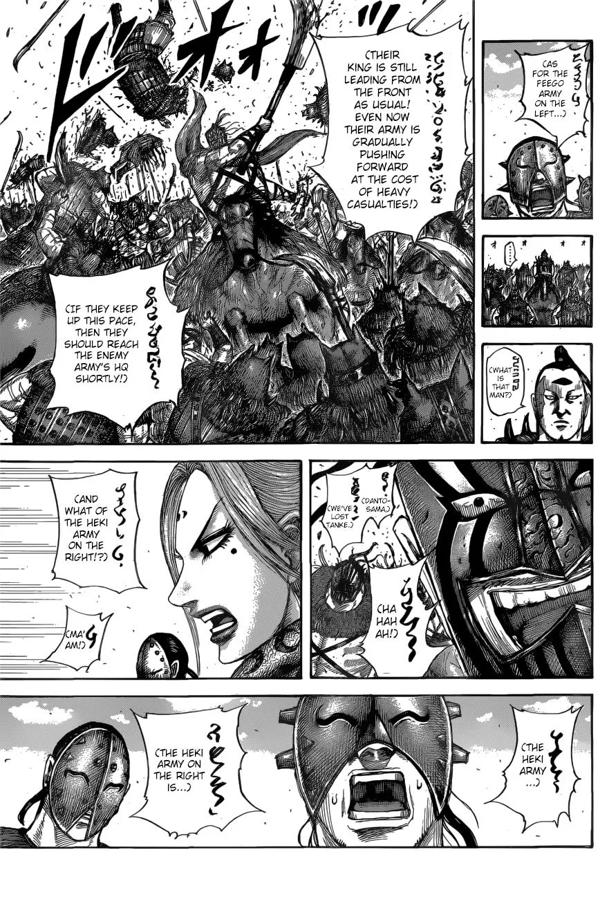 Kingdom Chapter 561 – Page 15