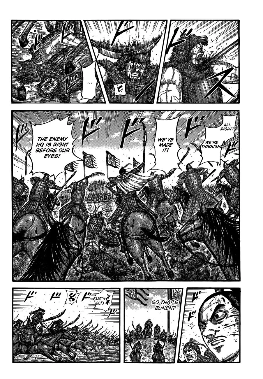 Kingdom Chapter 562 – Page 3