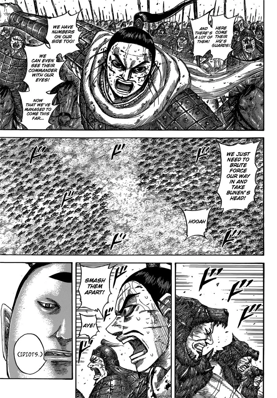 Kingdom Chapter 562 – Page 4