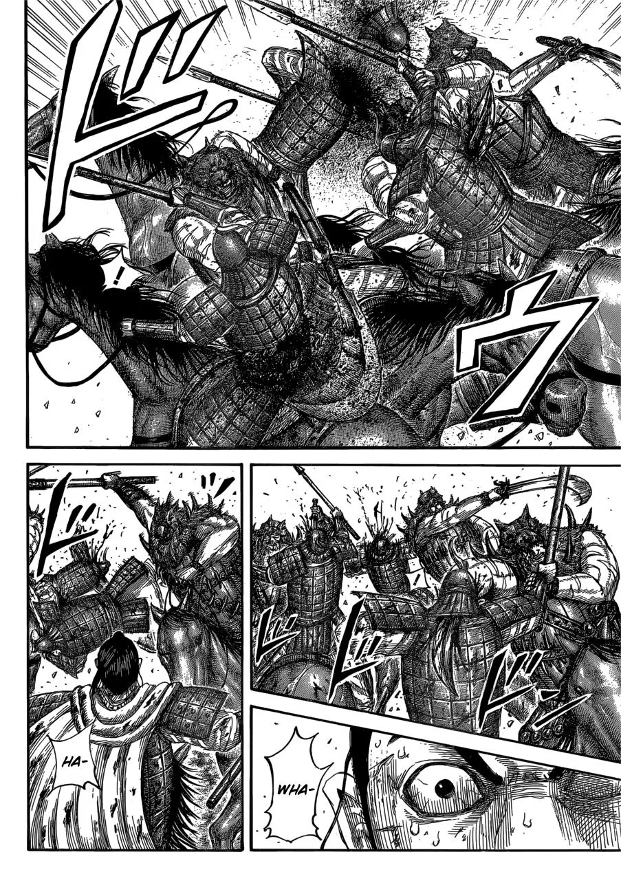 Kingdom Chapter 562 – Page 5