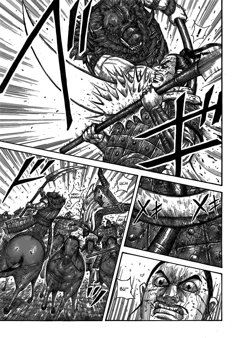 Kingdom Chapter 562 – Page 6