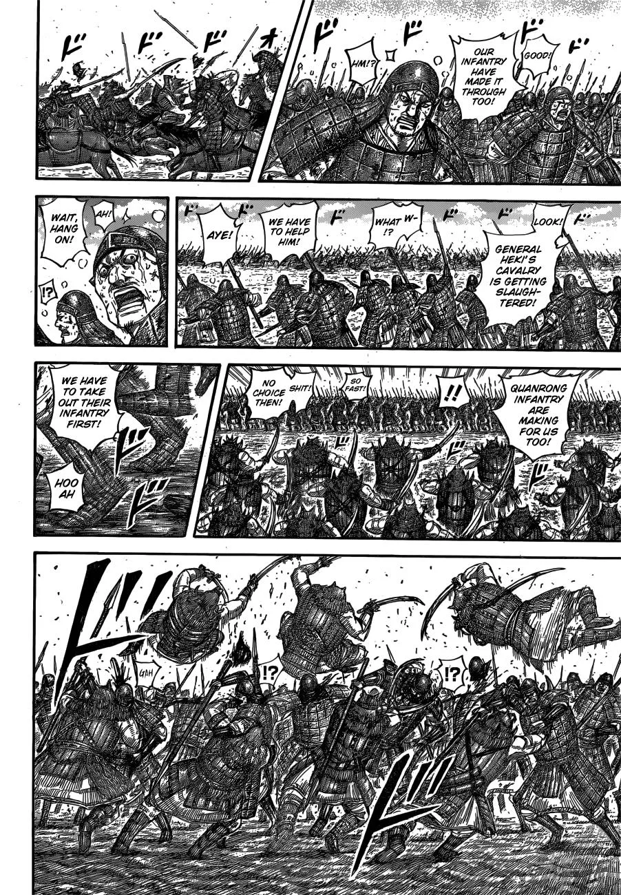 Kingdom Chapter 562 – Page 7