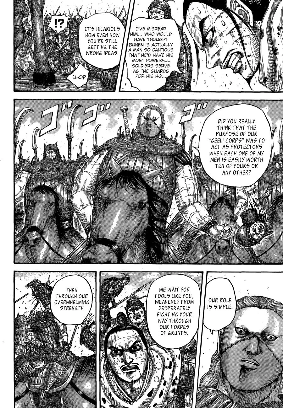 Kingdom Chapter 562 – Page 9