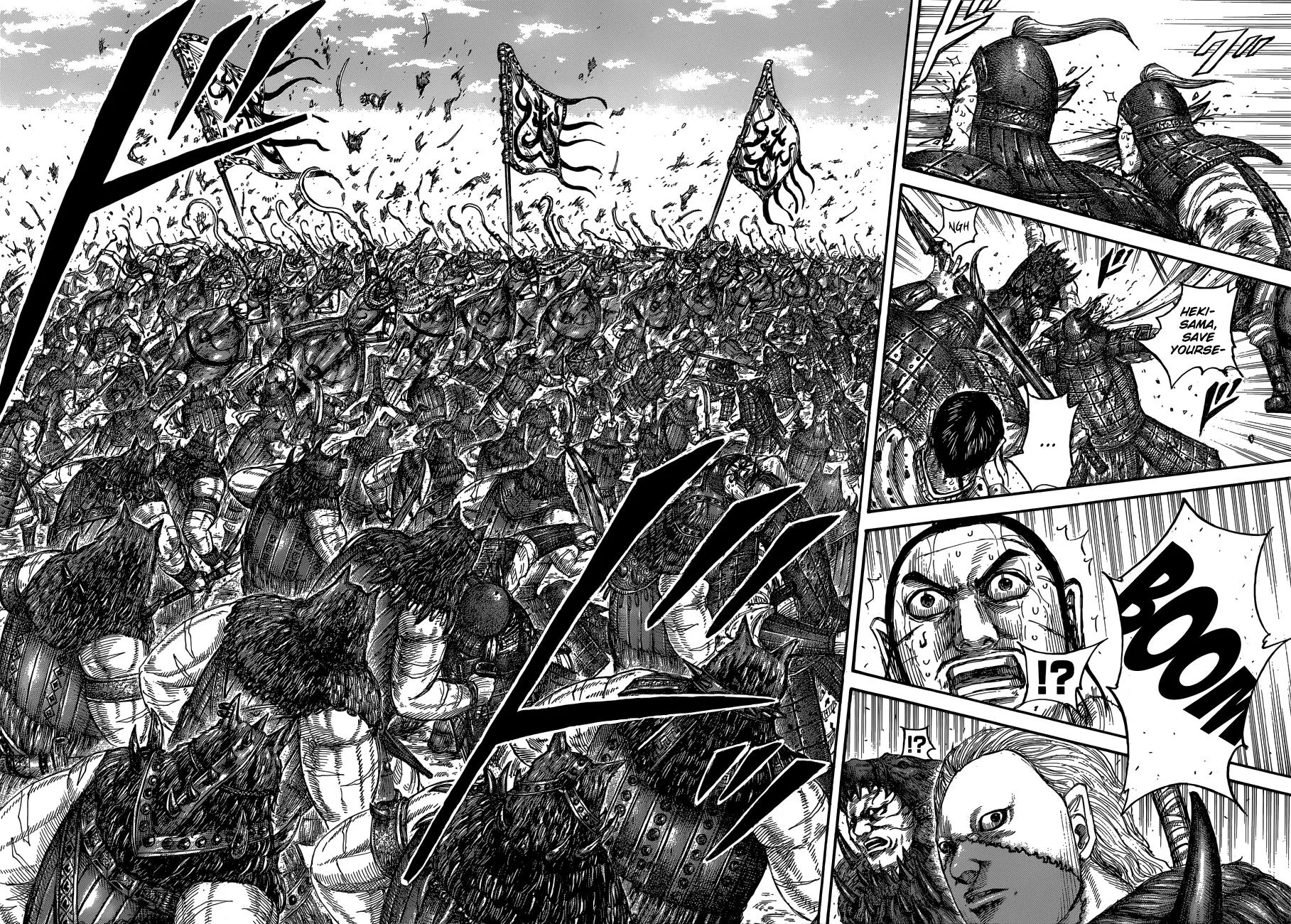 Kingdom Chapter 562 – Page 11