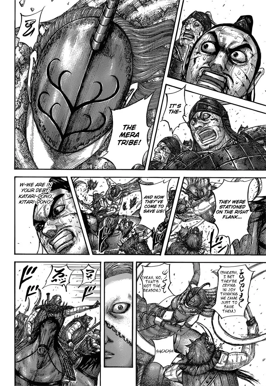 Kingdom Chapter 562 – Page 12