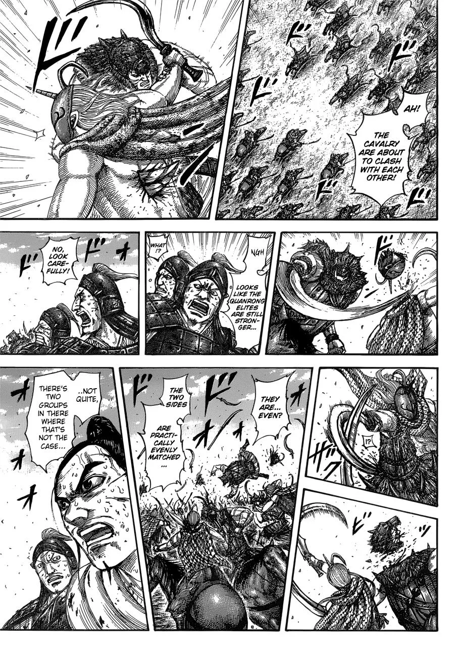 Kingdom Chapter 562 – Page 13