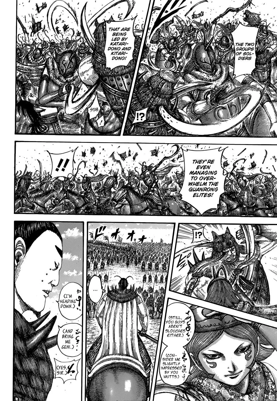 Kingdom Chapter 562 – Page 14