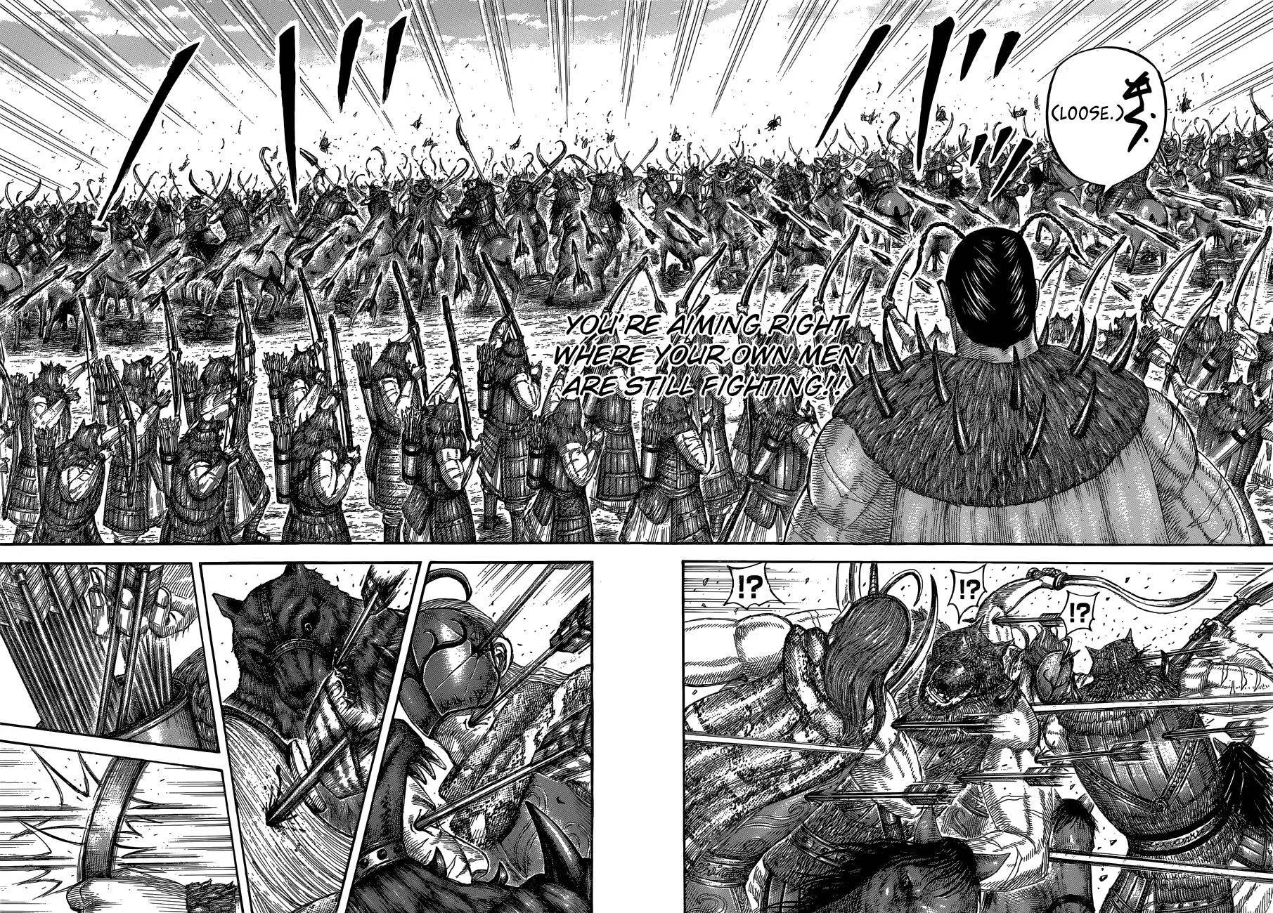 Kingdom Chapter 562 – Page 16