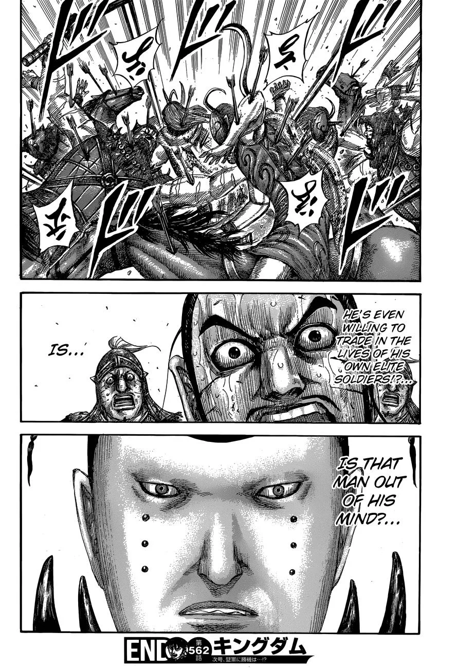 Kingdom Chapter 562 – Page 17