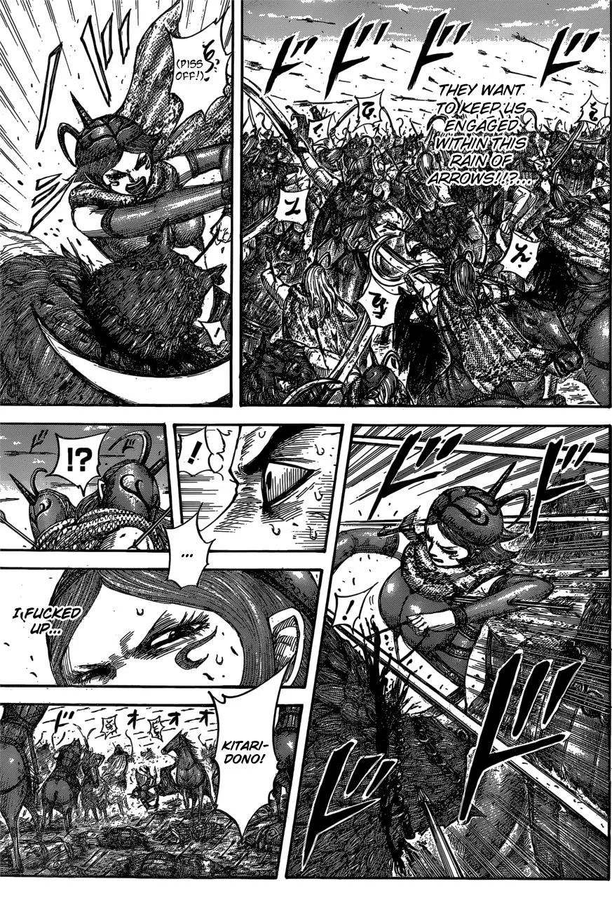 Kingdom Chapter 563 – Page 4