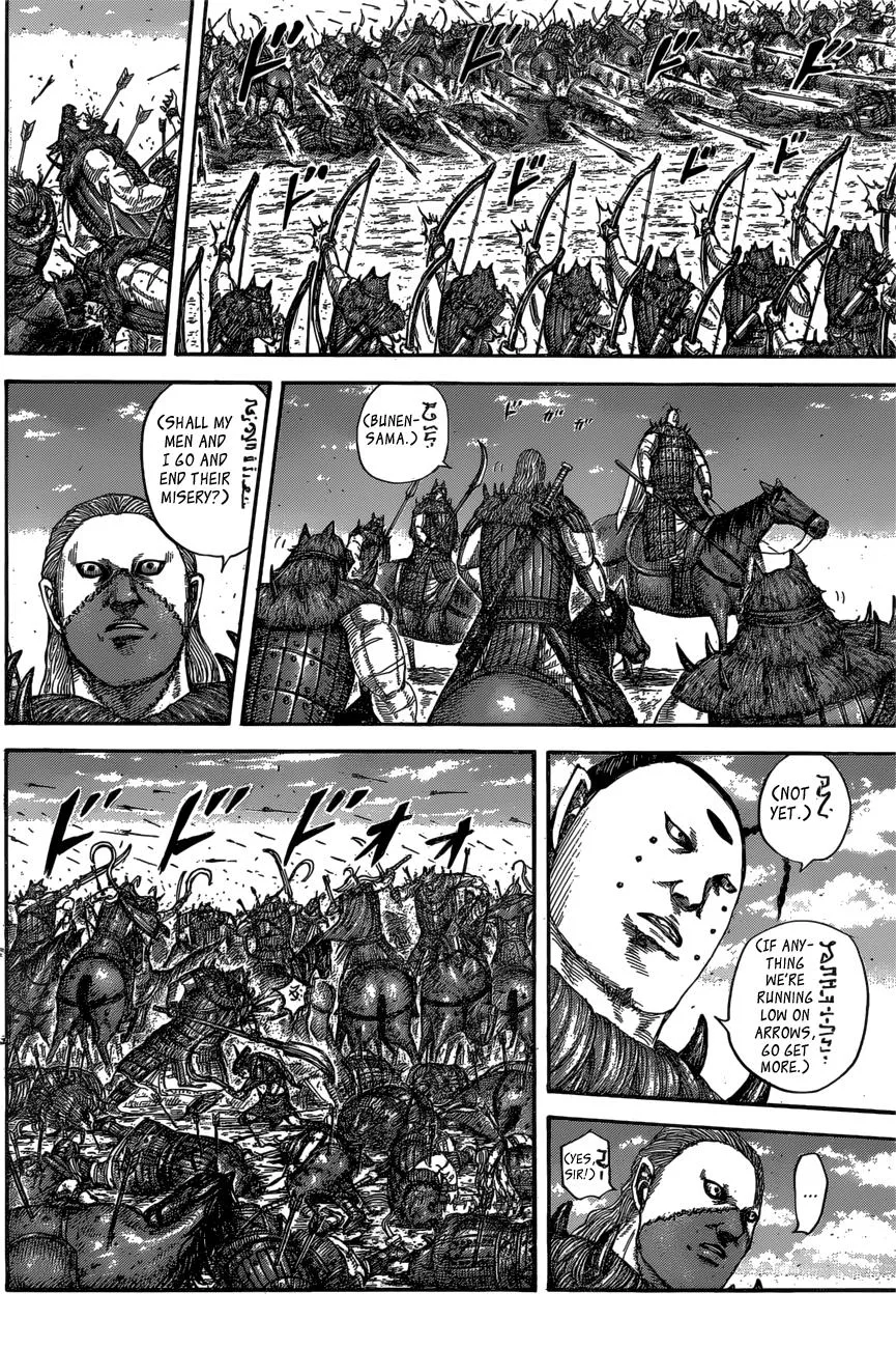 Kingdom Chapter 563 – Page 7