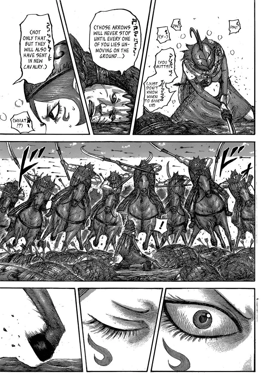 Kingdom Chapter 563 – Page 8