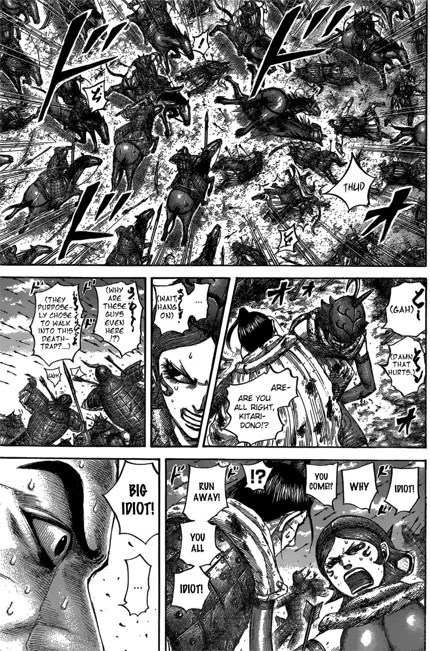 Kingdom Chapter 563 – Page 10