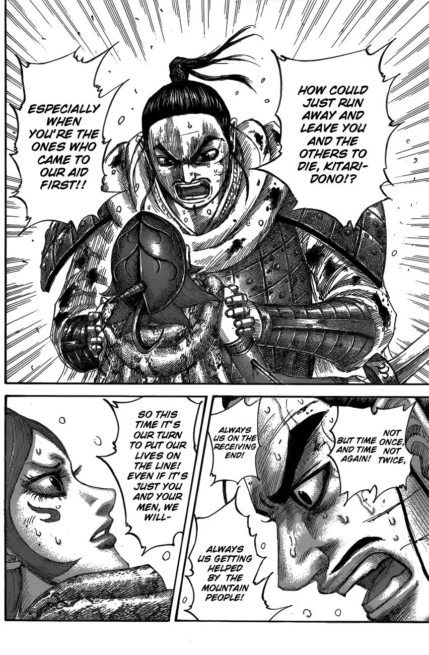 Kingdom Chapter 563 – Page 11