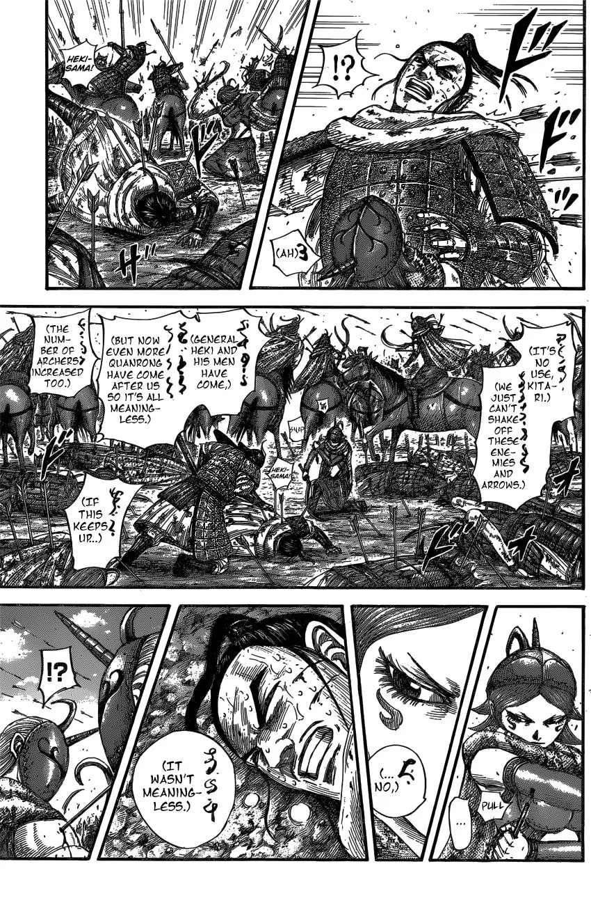 Kingdom Chapter 563 – Page 12