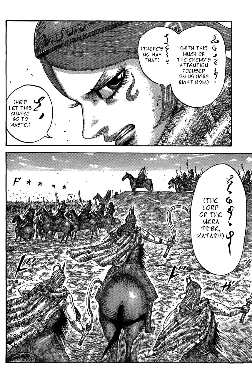 Kingdom Chapter 563 – Page 13