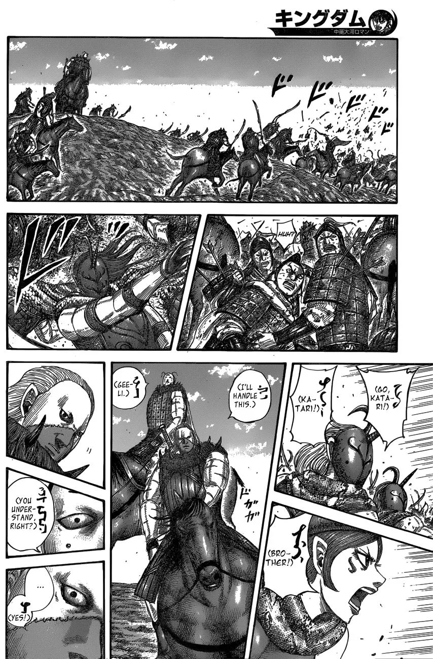 Kingdom Chapter 563 – Page 15