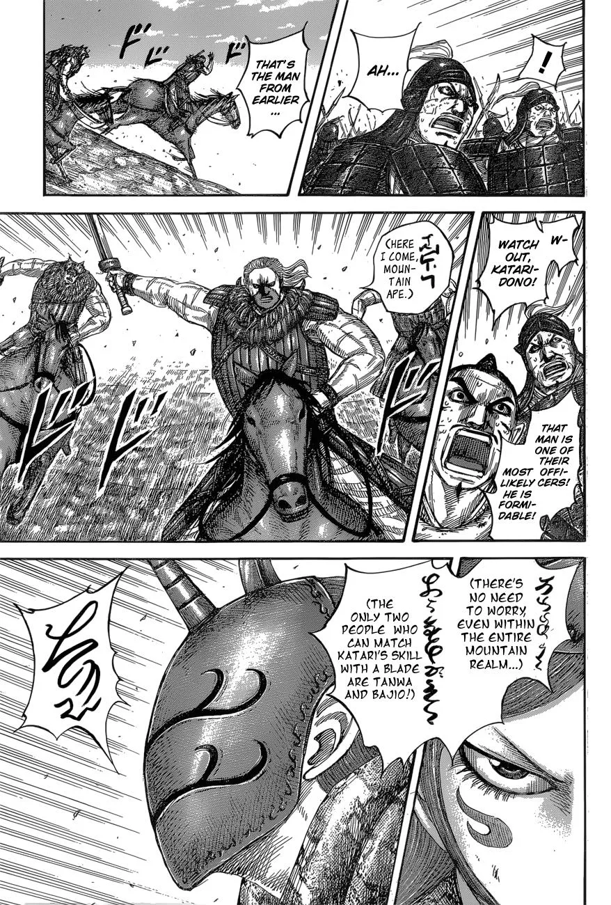 Kingdom Chapter 563 – Page 16