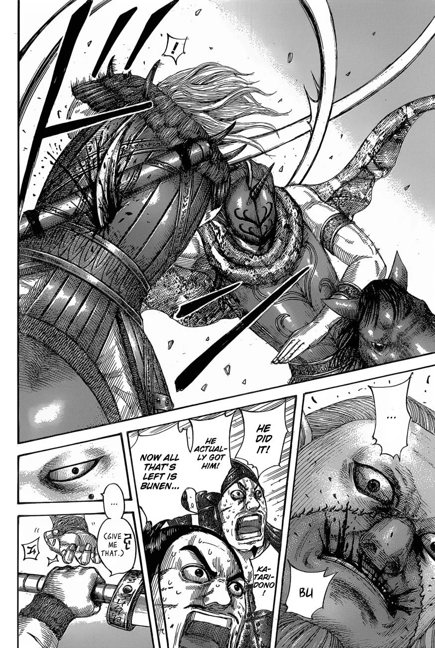 Kingdom Chapter 563 – Page 17