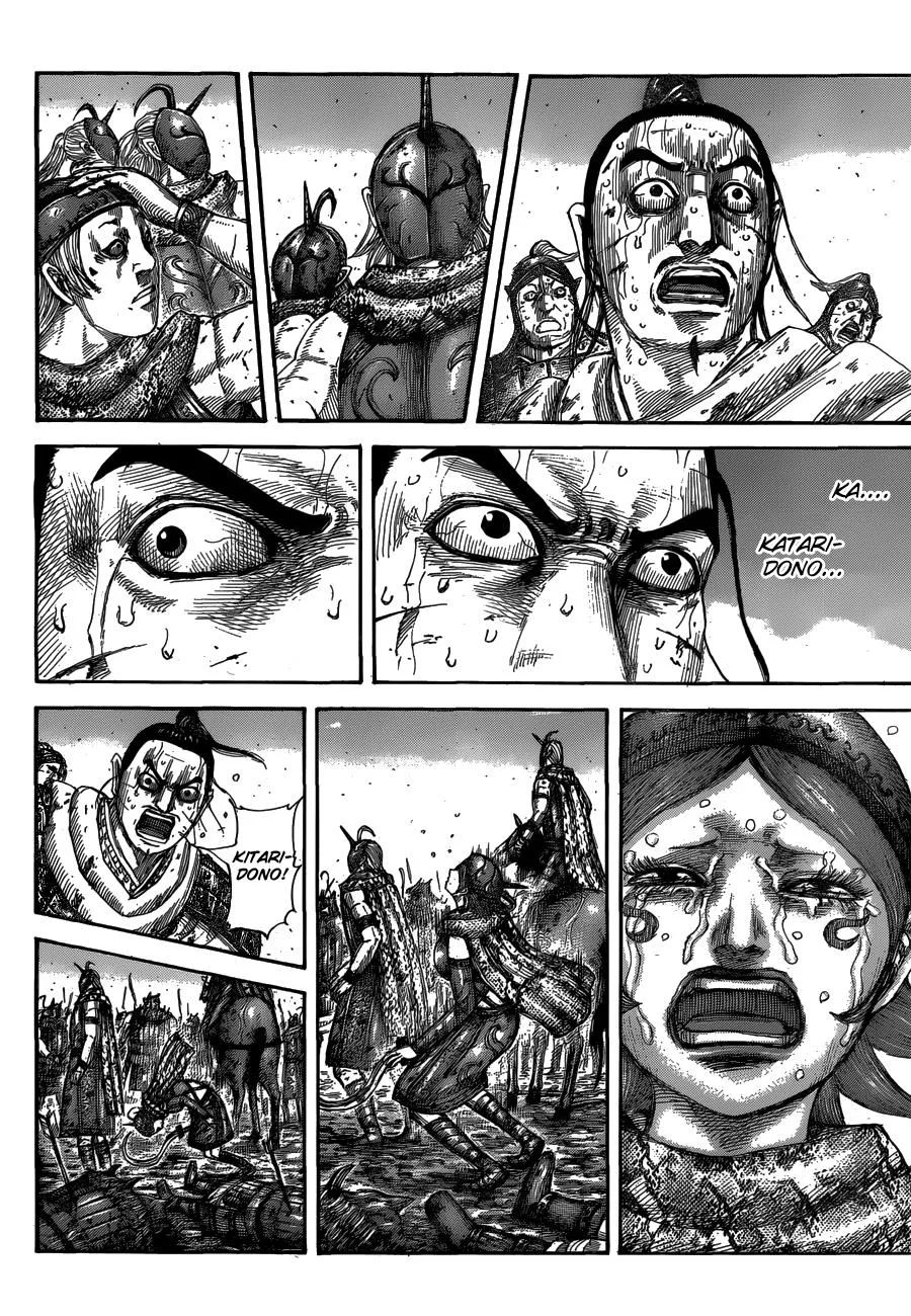 Kingdom Chapter 564 – Page 4