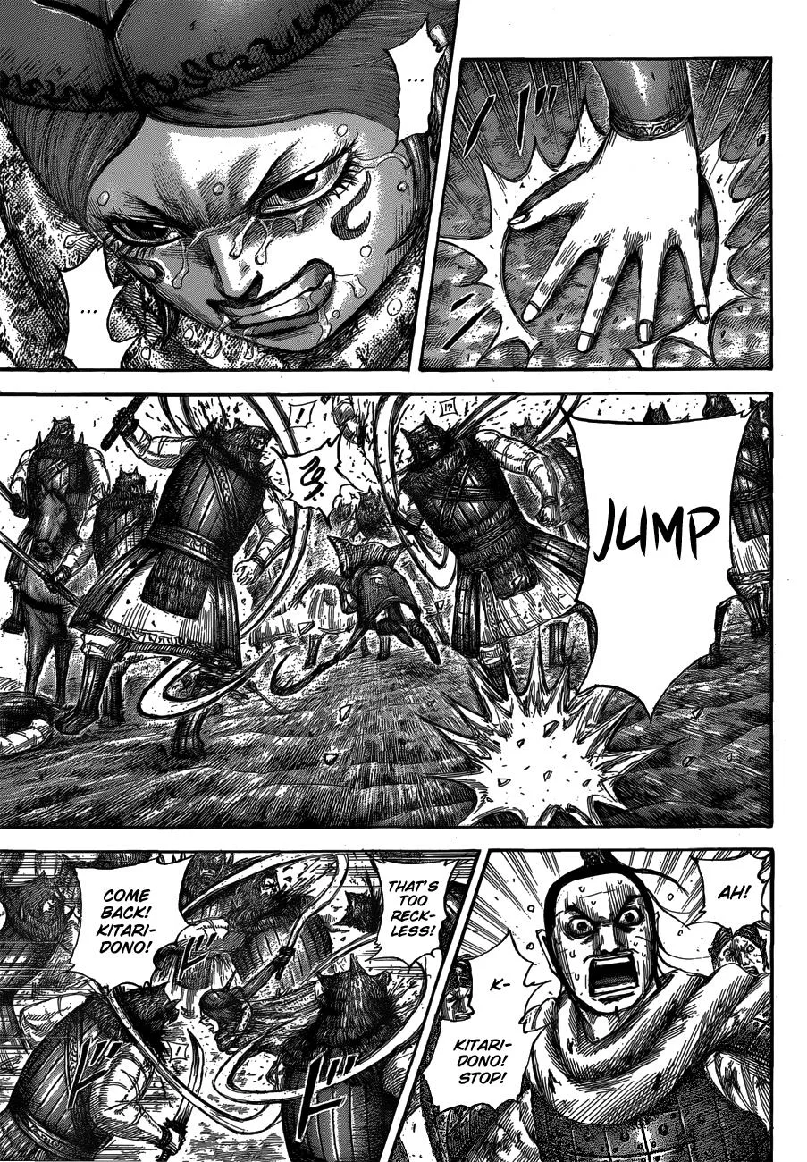 Kingdom Chapter 564 – Page 5
